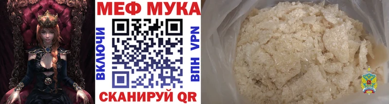 Как найти закладки Ужур ЭКСТАЗИ  Альфа ПВП  Марихуана  Cocaine  Галлюциногенные грибы 