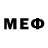 Меф VHQ Dan Foster