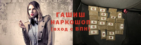 сатива Абинск