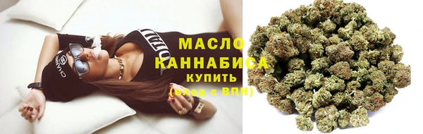 меф Абаза