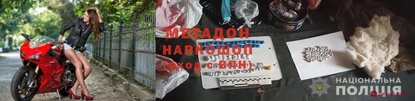 марки lsd Приозерск