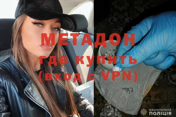 меф Абаза