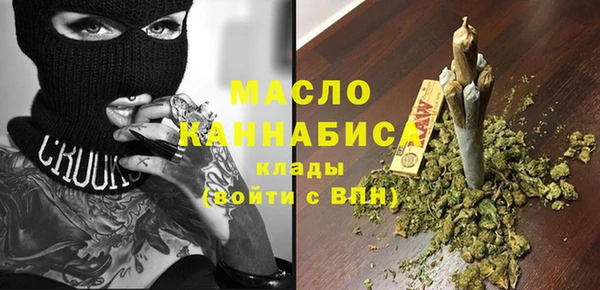 марки lsd Приозерск