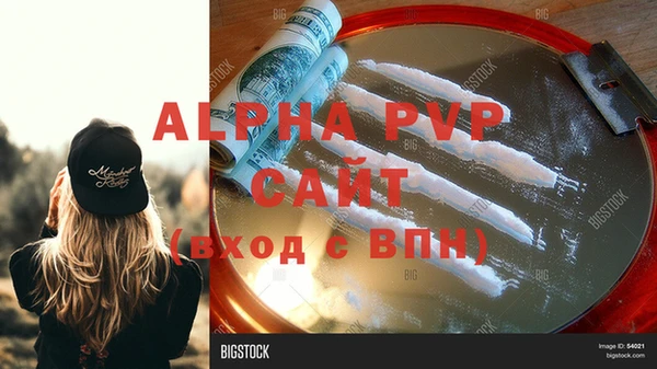 марки lsd Приозерск
