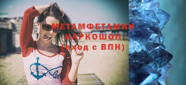 марки lsd Приозерск